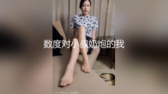 STP28817 极品性感御姐！难得大尺度秀！撩起衣服揉捏大奶，大肥臀摇摆跪在椅子，特写视角极度诱惑