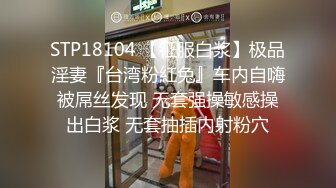 [MP4/ 1.49G] 新流出酒店钟点房偷拍 打工情侣星期天休息开房嘿呦轮流上位啪啪