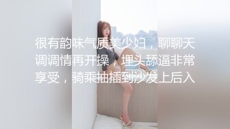 电报群土豪重金定制，清纯美乳露脸大一骚母狗【潘晴晴】被远程调教，动感裸舞、紫薇潮吹、露出、尿尿母狗属性拉满了 (7)