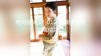 【最新封神❤️极品乱伦】海角惊现痴女大神与公公乱伦-&gt;老公前脚刚走 后脚雯雯就被公公按着一顿狂操 高清720P原档