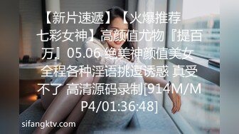 国产洗澡偷拍合集系列16 趴墙头可以偷窥打工妹洗澡，妹子还不错奶子够大下面毛毛性感