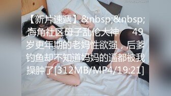 CB 站极品亚裔mei_tin直播二次更新【34V】 (10)