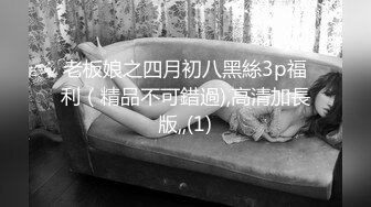 ✿美乳丰臀✿身材超棒的御姐女神〖Vita〗cos圣诞小麋鹿，小屁股紧实又翘挺 极品蜜桃小丰臀骑乘 视觉感超强