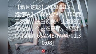 光头大叔和闺女的不伦之恋，老牛吃嫩草，奶子好粉