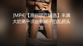 ✿千娇百媚美少女✿美美的小姐姐 弹力摇站立后入啪啪全程lo鞋，妹子是很嫩的，jb是很大的，最后竟然全部塞进去了