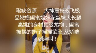 露脸大奶人妻 舒不舒服 自己摸摸胸 还是操别人家的老婆爽