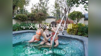 合租小情侣露脸爱爱自拍 男友让女女吃JJ 女女不同意还说 我还上课呢 毛毛稀少真性感