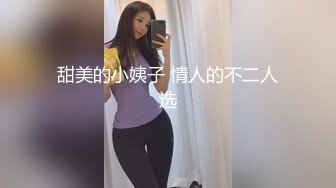 [MP4/450m] 养生馆 21岁美少妇 皮肤很嫩，逼还很粉 强行后入翘臀啊啊大叫 技师小哥天天操别人老婆