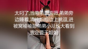 苏州 有对象的文秘自己在家勾引我过去操她