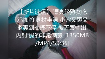 ✨华人网黄刘玥闺蜜「Fanny Ly」「李月如」OF私拍 情趣女仆一边揉搓阴蒂一边用肉棒玩具抽插