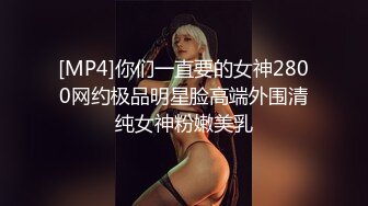 乌鲁木齐指导哥带手势验证跪求邀请码