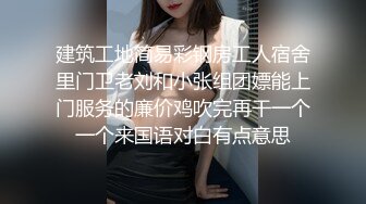 91呆哥 91呆哥系列005-宾馆艹风骚女主播33分钟高清1.2G原版