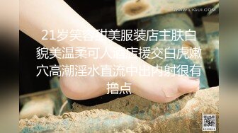 【财子撩妹】冒充土豪撩妹视频9月礼包-假装打钱忽悠三个妹子，嫩妹人妻熟女全部脱光自慰，套路厉害值得学习