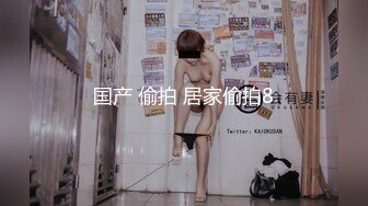 【虎牙斗鱼】精选美女主播紧身蜘蛛服舞蹈，超美身材