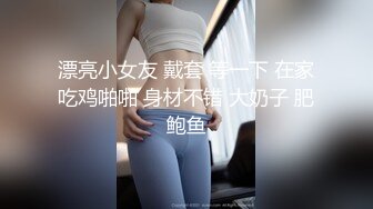 分享90后白嫩高冷女友附生活照