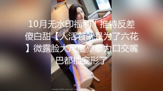 新婚少妇开车来操逼无套抽插 口爆毒龙最后吞精