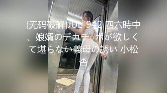 《反差女神☀️顶级泄密》爆炸伤害！泡菜国前女团成员盛世容颜极品模特chungwall私拍~被金主包养大玩SM性爱3P出道即巅峰完整版 (6)