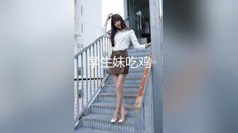 [MP4]国产AV 麻豆传媒 FLIXKO MFK0007 阿拉斯加北极熊