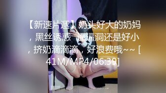 【AI高清2K修复】2020-9-9 沈先生探花约了个00后嫩妹子啪啪，口交抬腿侧入猛操休息下再继续