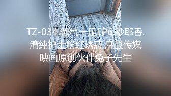 【新片速遞】野性美少妇诱惑十足，黑丝开衫毛衣一个热舞自慰，道具自慰插穴，美腿美穴[497M/MP4/27:11]