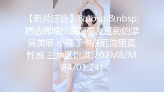 富商女王佳仪下海求虐视频 (3)