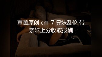 极品少妇-无套-付费-宿舍-19岁-出轨-嫂子-巨乳