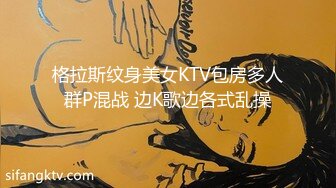 【超推荐❤️会所独家】完美淫妻网红『小狮子』大尺度三洞全开 疯狂3P激情操 户外露出 高清私拍718P 高清720P原版