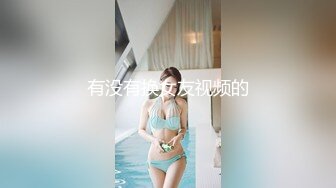 【自整理】十个眼镜九个骚，眼镜护士工作之余偷偷给我口交深喉，连病人都不管不顾了！【NV】 (8)