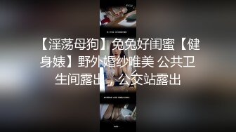 ED Mosaic千万不要找一个男人来忘记另一个男人，要找就找两个或三个或更多 (2)