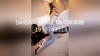 TMY0002.素人甜心性爱初体验.天美传媒