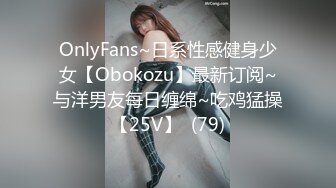 青岛大学女友第一次公开后入