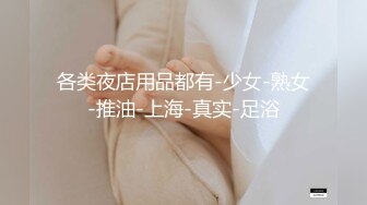 已婚少妇自摸给你看 剃毛后的粉木耳更誘人