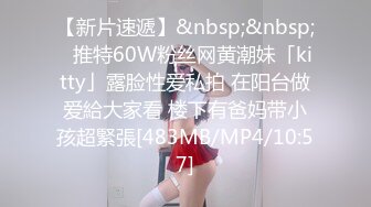 ✨❤️极品深喉❤️✨欧美19岁色情博主 据自己所说自己最大的爱好就是嗦牛子 吞食精液 深喉等技能也拿捏了喜欢阿黑颜 常常一副欲求不满的样子《VO.2》