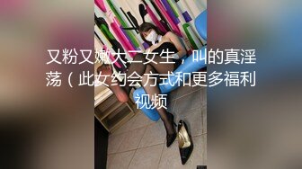 星空传媒XKG194强奸耍弄我感情的女人