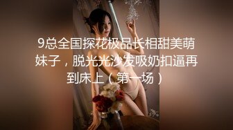 情趣酒店圓床房拍攝到的猥瑣眼鏡哥與女友開房愛愛 互舔互插愛撫爽的欲仙欲死 露臉高清