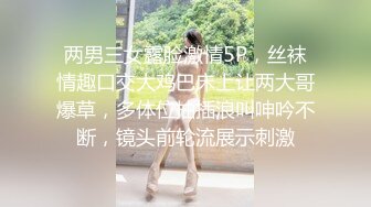 【新速片遞】 ✿91制片厂✿ ZCM007 驱魔大师爆操美乳少女 艾熙[930MB/MP4/32:07]