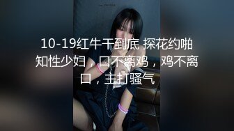 顶级女神 最新极品蜜汁白虎神鲍尤物▌娜娜▌黑丝女王调教 极品鲜嫩紧致白虎榨汁 随时喷射顶不住了