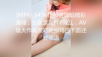 【4K增强-无码破解】-BEB-043