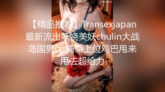 ✿身娇体柔易推倒✿后入短马尾萝莉 小萝莉操喷水了，粉粉嫩嫩小粉嫩鲍鱼 青春的肉体肆意蹂躏，性感旗袍超级反差