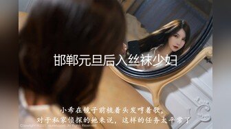 【极品美少女】奶兔 淫奴学生妹母狗的养成 鲜嫩白虎小穴无敌粉 校花都是反差奴 肛塞滴蜡 这嫩穴才叫享受