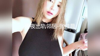 大奶美女 身材不错 被单男各种姿势猛操猛怼 爽叫不停 奶子哗哗 白虎鲍鱼粉嫩