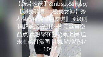 3000块网约极品身材颜值的幼师兼职外围女 -纯欲温柔身材性感