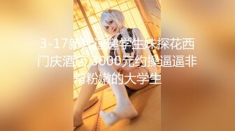 ⚫️⚫️【12月新品】极品一字马媚黑反差婊，舞蹈演员【gfeinjapan】福利⑥，各种调教性爱