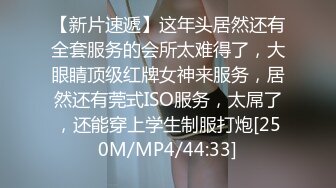 天菜网红大学生军训被调教插