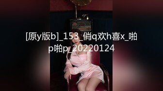 [MP4/ 340M] 情感主博李寻欢深夜场约了个高颜值妹子啪啪，交抬腿侧入上位快速抽插最后内射