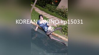 KOREAN PORNO kp15031803