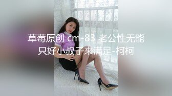 阿橙卡卡-狂草天菜篮球帅哥 28分钟完整版