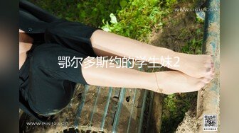 [MP4]STP24052 【钻石级推荐】果冻传媒91制片厂精制新作-人妻精油按摩 发情美少妇主动寻求肉棒 催情+后入+骑乘 VIP2209