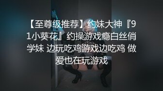 ✿核弹泄密❤️新瓜✿ 最新流出百万粉丝网红职业汉服模特▌焕儿▌清纯靓丽下反差婊母狗 自慰露出浪的一逼 金主爸爸爆肏内射 (24)