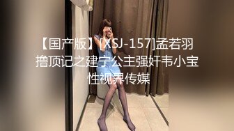 2022最新】良家处女『粉红萌妹』第一次做爱被大叔破处 漂亮白嫩 强行插B 小穴太紧忍不住内射了A4328-【处女第一次做爱❤️2022最新】良家处女『粉红萌妹』第一次做爱被大叔破处 漂亮白嫩 强行插B 小穴太